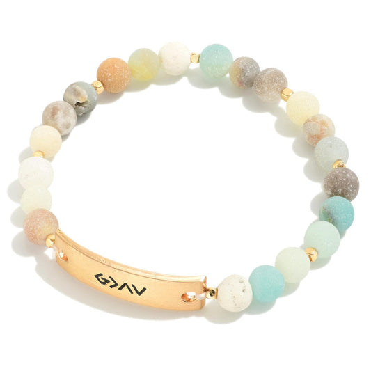 God Is Greater Beaded Bracelet